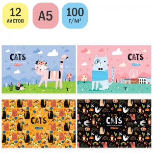 Альбом для рисования 12л., А5, на скрепке ArtSpace "Рисунки. Cute cats"