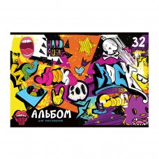 Альбом для рисования 32л., А4, на скрепке BG "Street art", эконом Альбом для рисования 32л., А4, на скрепке BG "Street art", эконом