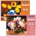 Альбом для рисования, А4, 48 л., гребень, обложка картон, BRAUBERG, 205х290 мм, "Цветы" (2 вида)