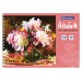 Альбом для рисования, А4, 48 л., гребень, обложка картон, BRAUBERG, 205х290 мм, "Цветы" (2 вида)