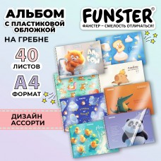 Альбом для рисования, пластиковая обложка, А4, 40 л., гребень, FUNSTER (ФАНСТЕР), 210х297 мм, АССОРТИ (8 видов) Альбом для рисования, пластиковая обложка, А4, 40 л., гребень, FUNSTER (ФАНСТЕР), 210х297 мм, АССОРТИ (8 видов)