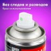 Антискотч-спрей для удаления этикеток, следов клея, липких лент, битума BRAUBERG SUPER