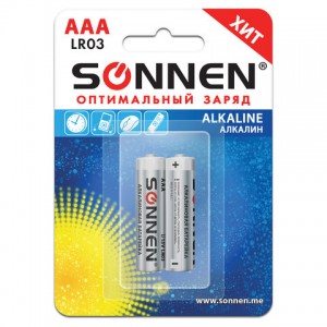 Батарейки SONNEN Alkaline, AAA (LR03, 24А), алкалиновые, КОМПЛЕКТ 2 шт.