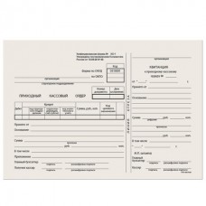 Бланк бухгалтерский типографский "Приходно-кассовый ордер", А5 (138х197 мм), СКЛЕЙКА 100 шт.