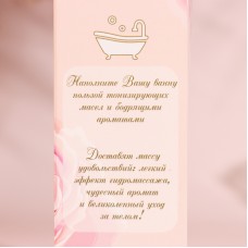 Бомбочки для ванн " 8 марта" аромат печенья, 3 х 40 г Бомбочки для ванн " 8 марта" аромат печенья, 3 х 40 г