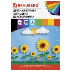 Цветная бумага А4 2-сторонняя мелованная, 16 листов 8 цветов, BRAUBERG, 200х280 мм, "Подсолнухи"