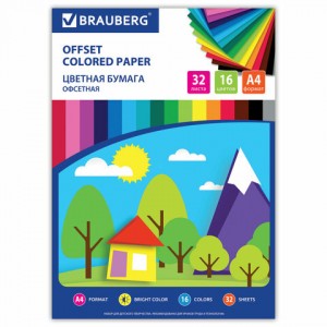 Цветная бумага А4 офсетная, 32 листа 16 цветов, на скобе, BRAUBERG, 200х280 мм, "Лесная сказка"