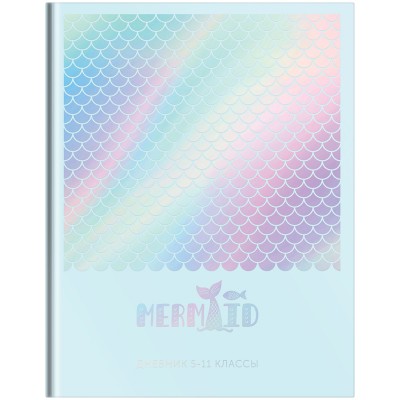 Дневник 5-11 кл. 48л. (твердый) ArtSpace "Стиль. Mermaid squad", глянцевая ламинация, тиснение фольг