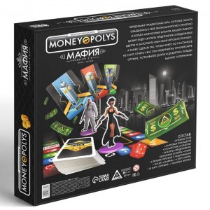 Экономическая игра «MONEY POLYS. Мафия», 12+