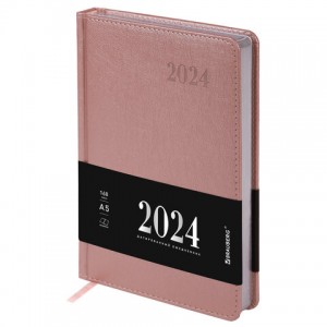 Ежедневник датированный 2024 А5 138х213 мм BRAUBERG "Impression", под кожу, розовый
