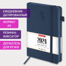 Ежедневник датированный 2024 А5 138х213 мм BRAUBERG "Plain", под кожу, с резинкой, синий