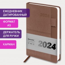 Ежедневник датированный 2024 А5 138х213 мм BRAUBERG "Pocket", под кожу, карман, держатель для ручки, коричневый