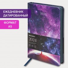 Ежедневник датированный 2024 А5 138x213 мм BRAUBERG "Vista", под кожу твердый, Universe