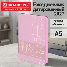Ежедневник датированный 2027, А5, 138х213 мм, BRAUBERG "Bloom", под кожу, гибкий, розовый Ежедневник датированный 2027, А5, 138х213 мм, BRAUBERG "Bloom", под кожу, гибкий, розовый