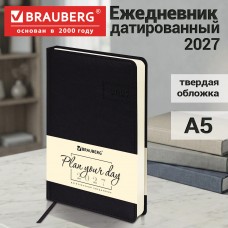 Ежедневник датированный 2027, А5, 138x213 мм, BRAUBERG "Imperial", под кожу, черный Ежедневник датированный 2027, А5, 138x213 мм, BRAUBERG "Imperial", под кожу, черный