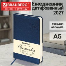 Ежедневник датированный 2027, А5, 138x213 мм, BRAUBERG "Imperial", под кожу, синий Ежедневник датированный 2027, А5, 138x213 мм, BRAUBERG "Imperial", под кожу, синий