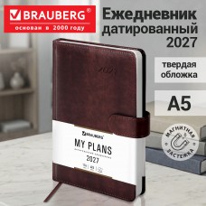 Ежедневник датированный 2027, А5, 138x213 мм, BRAUBERG "Legend", под кожу, коричневый Ежедневник датированный 2027, А5, 138x213 мм, BRAUBERG "Legend", под кожу, коричневый
