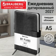 Ежедневник датированный 2027, А5, 138x213 мм, BRAUBERG "Legend", под кожу, застежка, серый Ежедневник датированный 2027, А5, 138x213 мм, BRAUBERG "Legend", под кожу, застежка, серый