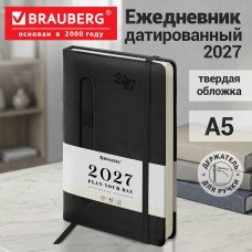 Ежедневник датированный 2027, А5, 138x213 мм, BRAUBERG "Optimal", под кожу, резинка, держатель для ручки, черный Ежедневник датированный 2027, А5, 138x213 мм, BRAUBERG "Optimal", под кожу, резинка, держатель для ручки, черный