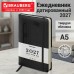 Ежедневник датированный 2027, А5, 138x213 мм, BRAUBERG "Optimal", под кожу, резинка, держатель для ручки, черный