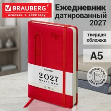 Ежедневник датированный 2027, А5, 138x213 мм, BRAUBERG "Optimal", под кожу, резинка, держатель для ручки, красный Ежедневник датированный 2027, А5, 138x213 мм, BRAUBERG "Optimal", под кожу, резинка, держатель для ручки, красный