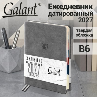 Ежедневник датированный 2027, B6, 125х173 мм, GALANT "Vivid", под кожу, серый