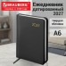Ежедневник датированный 2027, МАЛЫЙ ФОРМАТ, 100х150 мм, А6, BRAUBERG "Select", балакрон, черный
