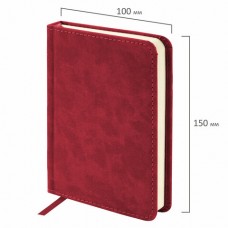 Ежедневник недатированный МАЛЫЙ 100х150 мм А6 BRAUBERG "Status", под кожу, 160 л., красный Ежедневник недатированный МАЛЫЙ 100х150 мм А6 BRAUBERG "Status", под кожу, 160 л., красный