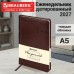 Еженедельник датированный 2027, А5, 145х215 мм, BRAUBERG "Imperial", под кожу, коричневый