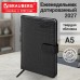 Еженедельник датированный 2027, А5, 145х215 мм, BRAUBERG "Party", под кожу, черный