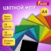Фетр супер жесткий А4, 1 мм, 10 листов, 10 цветов, плотность 160 г/м2, ОСТРОВ СОКРОВИЩ
