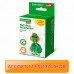 ФИГУРКА ИЗ ГИПСА с красками и кистью для росписи, ассорти, BRAUBERG KIDS