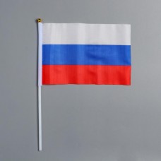 Флаг России , 21 х 14 см, шток 30 см