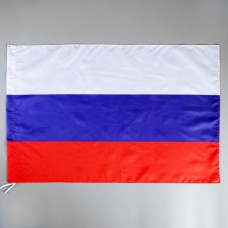 Флаг России, 60х90 см, полиэстер