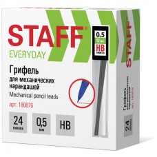 Грифели запасные 0,5 мм, HB, STAFF "EVERYDAY", КОМПЛЕКТ 12 шт. Грифели запасные 0,5 мм, HB, STAFF "EVERYDAY", КОМПЛЕКТ 12 шт.