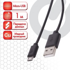 Кабель USB 2.0-micro USB, 1 м, SONNEN, медь, для передачи данных и зарядки, черный