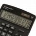 Калькулятор настольный BRAUBERG EXTRA-14-BK (206x155 мм), 14 разрядов, двойное питание, ЧЕРНЫЙ
