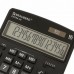Калькулятор настольный BRAUBERG EXTRA-16-BK (206x155 мм), 16 разрядов, двойное питание, ЧЕРНЫЙ