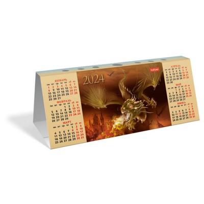 Календарь-домик настольный с высечкой на 2024 г., "Год Дракона", HATBER
