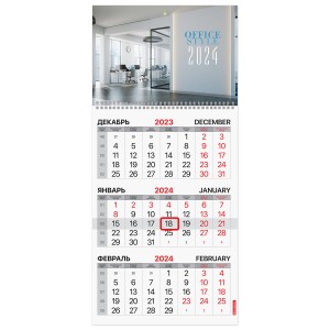 Календарь квартальный на 2024 г., 1 блок, 1 гребень, с бегунком, мелованная бумага, BRAUBERG, "Офис"