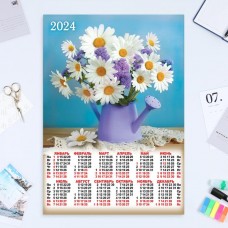 Календарь листовой "Натюрморт - 4" 2024 год, цветы, 42х60 см, А2