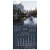 Календарь настенный перекидной на 2024 г., BRAUBERG, 12 листов, 29х29 см, "Магия природы"