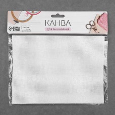Канва для вышивания №11, 30 × 20 см, цвет белый Канва для вышивания №11, 30 × 20 см, цвет белый