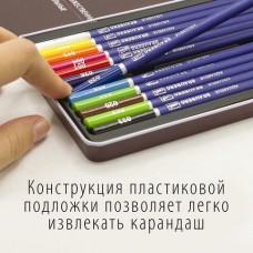 Карандаши цветные художественные BRAUBERG ART PREMIERE, 24 цвета, МЯГКИЙ грифель 4 мм, металлический пенал Карандаши цветные художественные BRAUBERG ART PREMIERE, 24 цвета, МЯГКИЙ грифель 4 мм, металлический пенал