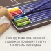 Карандаши художественные цветные BRAUBERG ART PREMIERE, 12 цветов, МЯГКИЙ грифель 4 мм металлический пенал