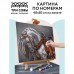 Картина по номерам на холсте ТРИ СОВЫ "Богатырский конь", 40*50, с акриловыми красками и кистями