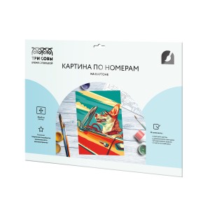 Картина по номерам на картоне ТРИ СОВЫ "Корги в кабриолете", 30*40, с акриловыми красками и кистями