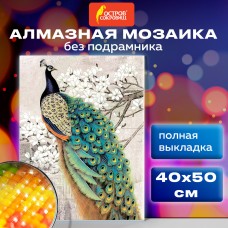 Картина стразами (алмазная мозаика) 40х50 см, ОСТРОВ СОКРОВИЩ "Павлин", без подрамника