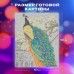 Картина стразами (алмазная мозаика) 40х50 см, ОСТРОВ СОКРОВИЩ "Павлин", без подрамника