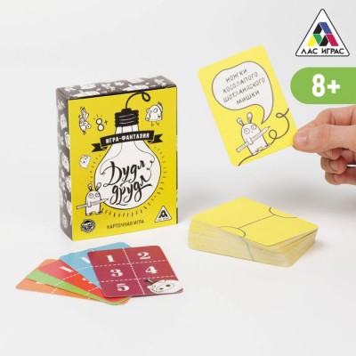 Карточная игра «Дудл-друдл» на фантазию, 70 карт